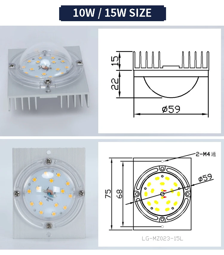 Flat module d17