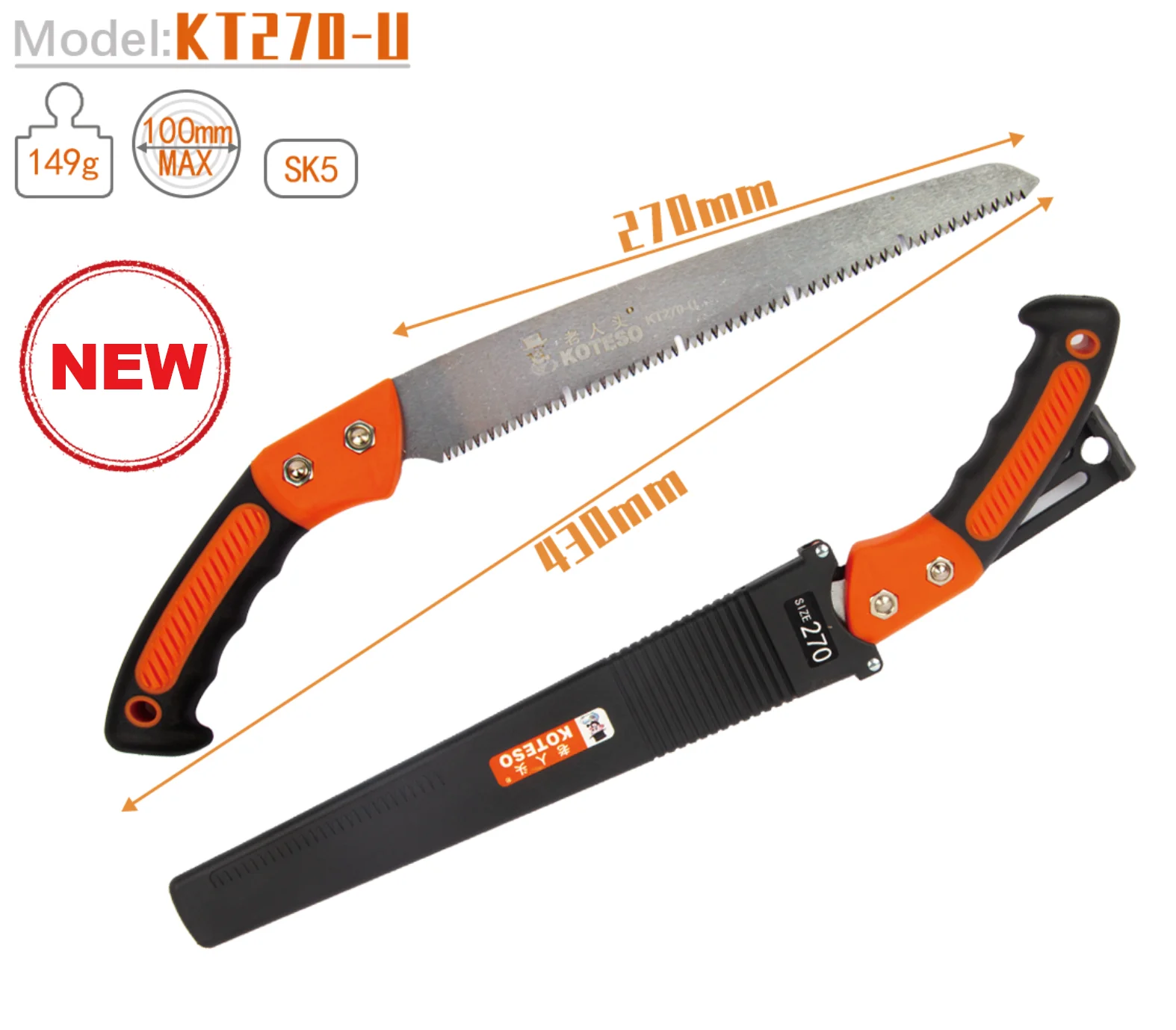 High Quality Garden Pruning Saw Tree Hand Saw Steel Hand Saw Wooden Handle