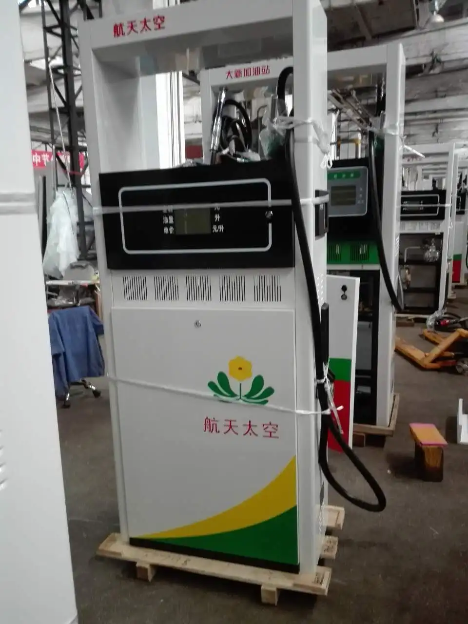 TB-3111  Taikong  fuel station equipment fuel dispenser petrol dispenser machine dispensador de gasolina