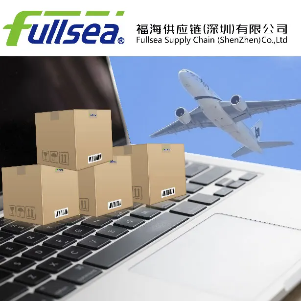 Самые дешевые цены Международная логистическая компания агент Amazon FBA услуги из Китая в Германию