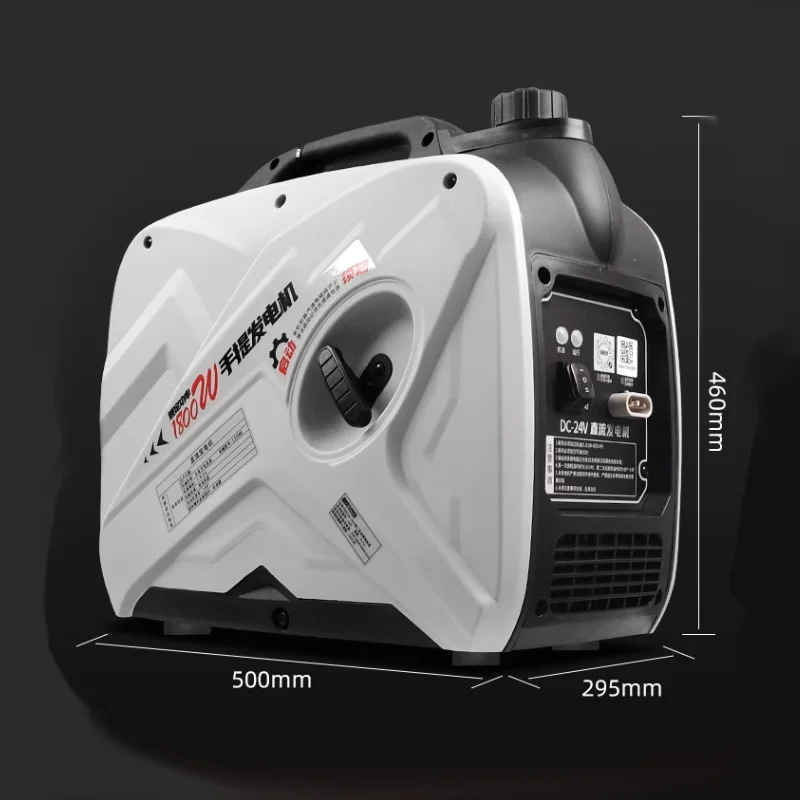 Gasoline portable parking generator 24V silent alternator 12V mini hidden air conditioning car mounted self start and self stop