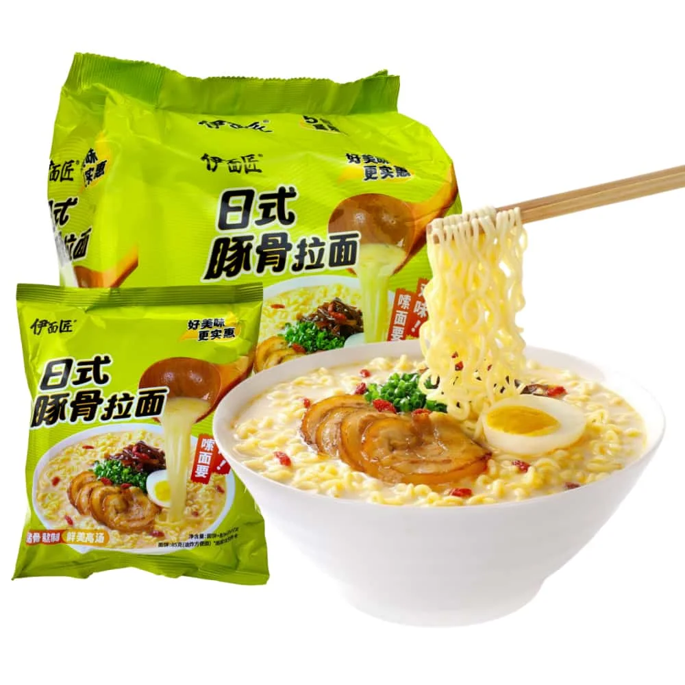 Japanese Tonkotsu ramen bag packed instant noodles Japanese food pork bone soup ramen Japanese instant noodles