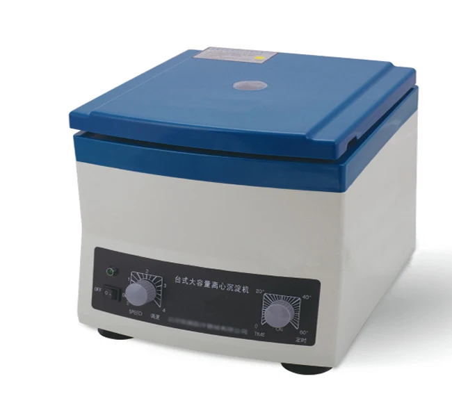 X703-1 table high capacity centrifuge centrifuge precipitator table low speed 6 holes   laboratory centrifuge
