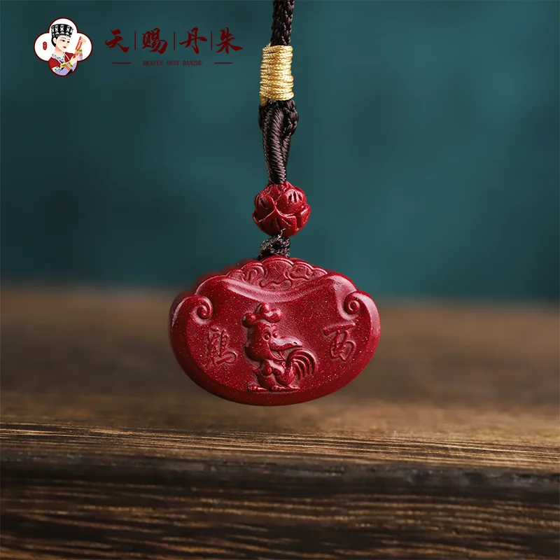 2-3  cinnabar the twelve Chinese zodiac signs rat ox tiger rabbit dragon snake horse  goat Monkey Rooster Dog Pig