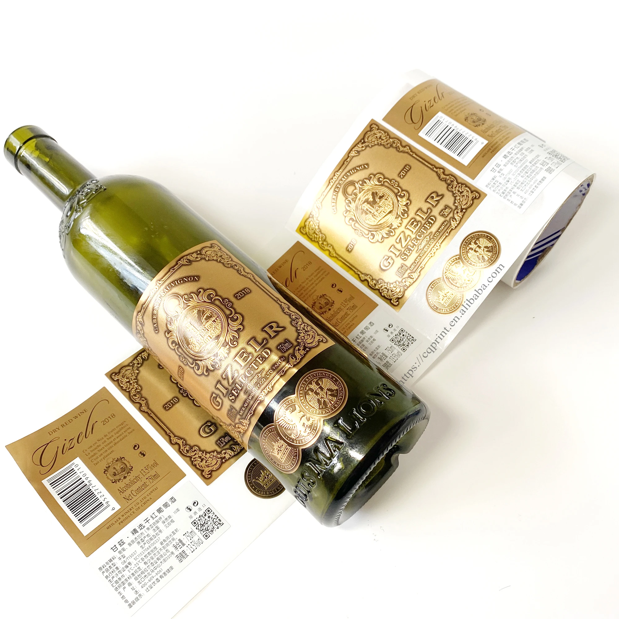 Custom  Printed Gold Private Red Wine Label Hologram Wine Bronzing Top Label Wine Label