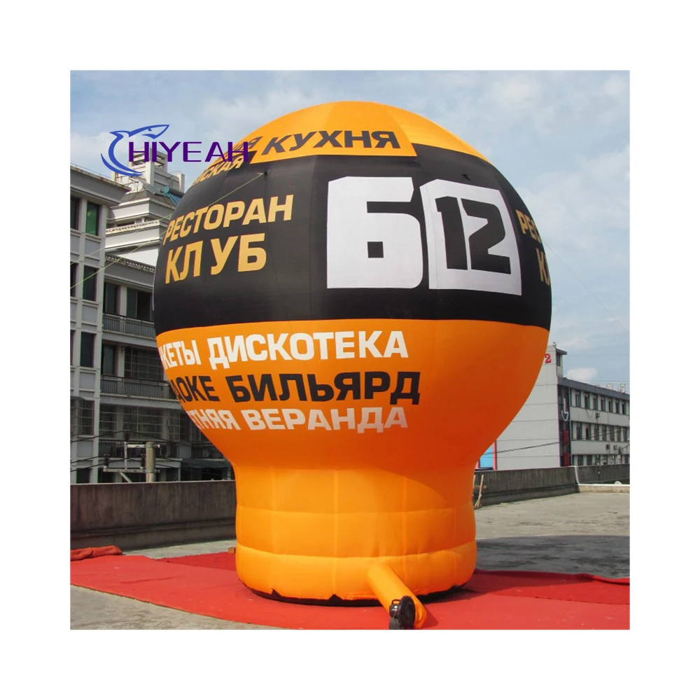 Custom Advertising Inflatable Ground Balloon Stores Inflatable Ground Balloon for Promotion Use