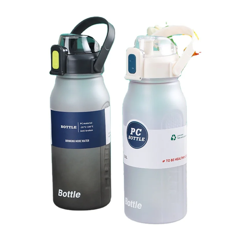 Large capacity portable drinking cups Large capacity online celebrity sports cups will carry straw drinking cups wholesale