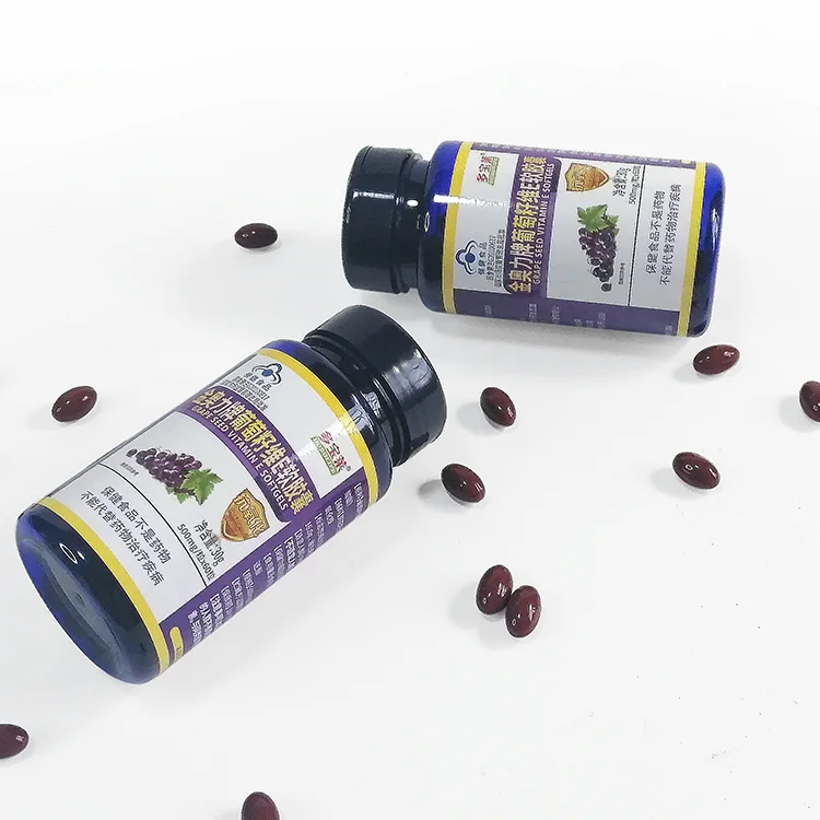 Free Samples Available: OEM/ODM Customized Best Health Supplements with Private Branding