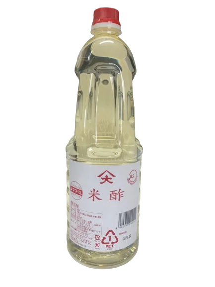 Wholesale price bulk price vegetarian condiments spices seasonings supplier rice vinegar