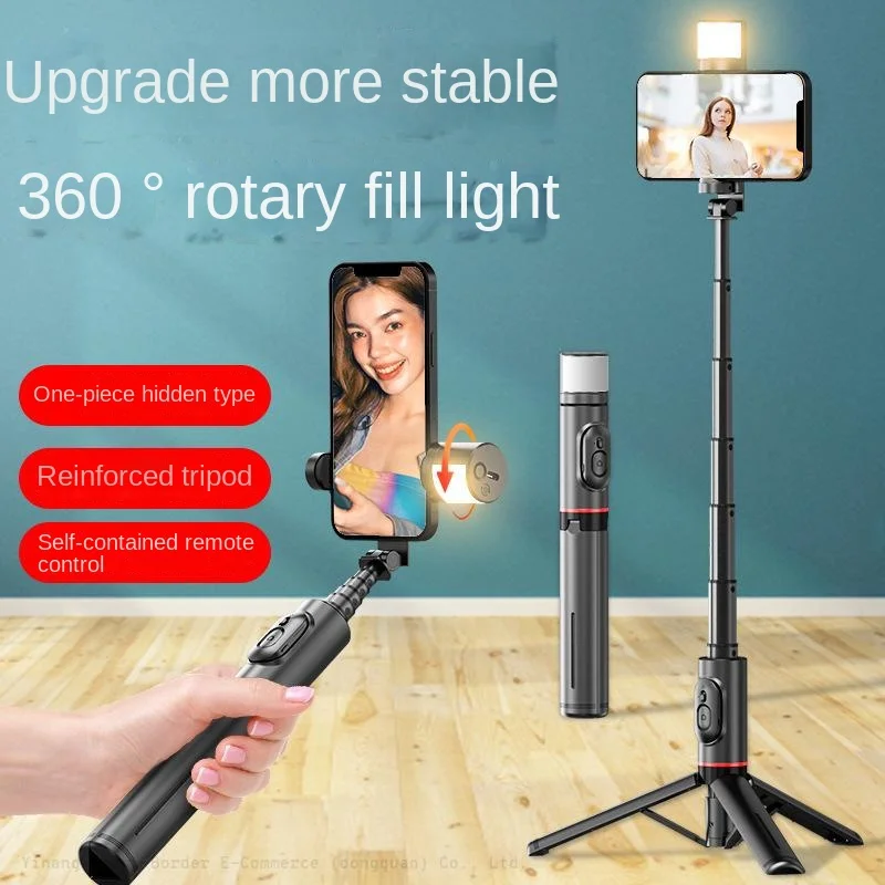 Q/QS Hot Sale Q/Q12S Selfie Stick Mini - multi-functional built-in three-legged live stand selfie stick