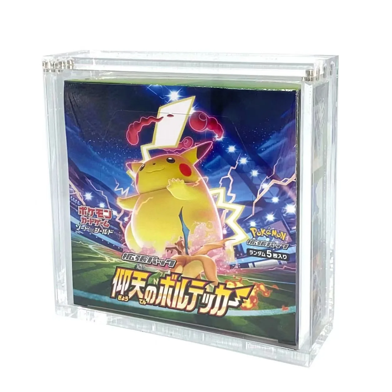 Premium 8mm Thick Large JAPANESE Pokemon Box With Magnetic Lid Acrylic Display Case