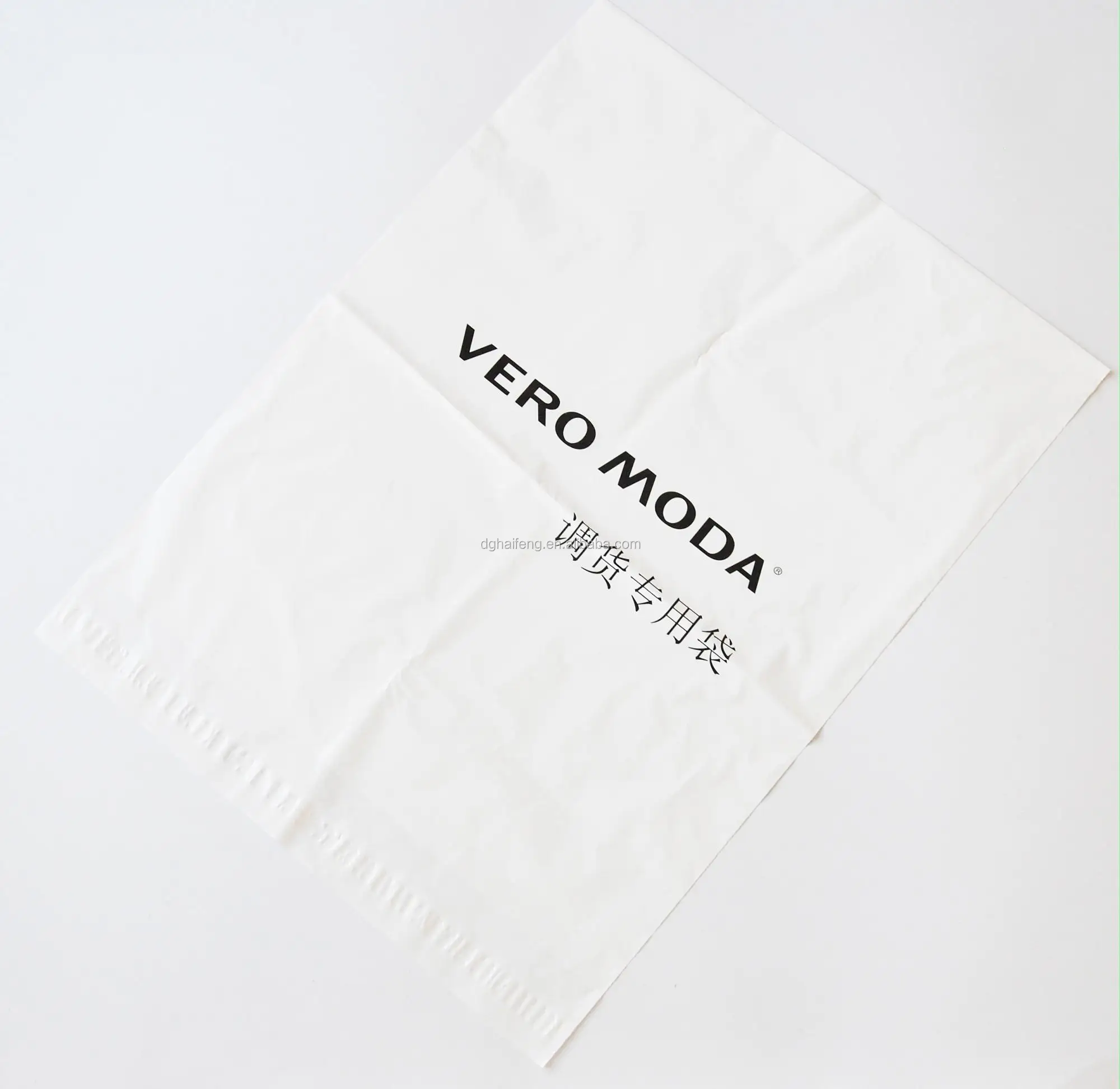 2013 high quality Hotel washing room drawstring Laundry bag/disposable laundry bag/drawstring gift bag