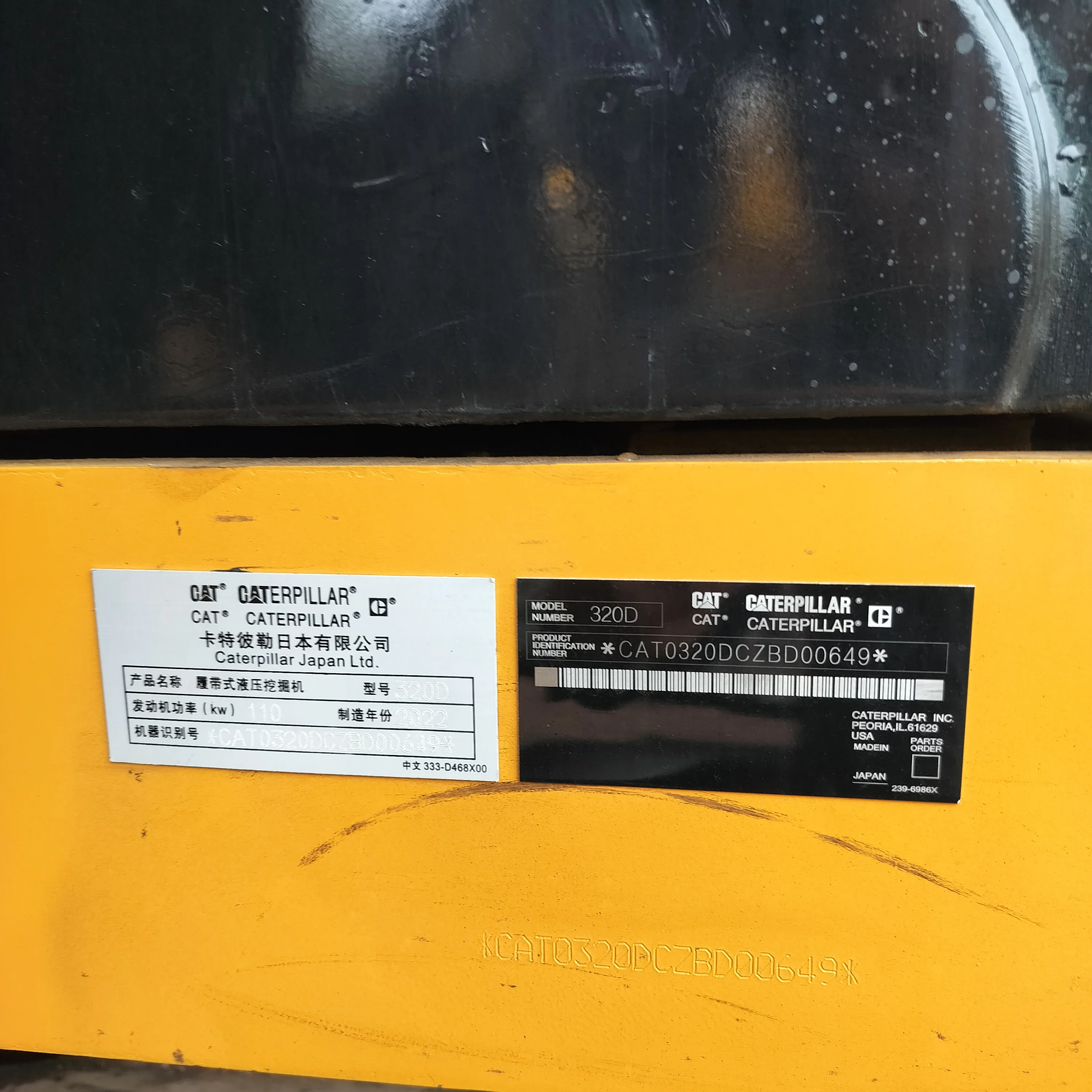 Caterpillar 320 экскаватор Usada Japan CAT 320gc 320d2 320dl 320c 320cl 320d