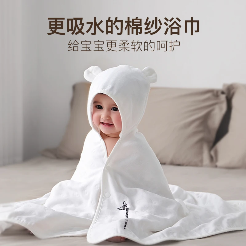 Детское банное полотенце с капюшоном из 100% органического хлопка с логотипом заказчика, детское Марлевое полотенце с капюшоном с милым животным, дизайнерский стиль