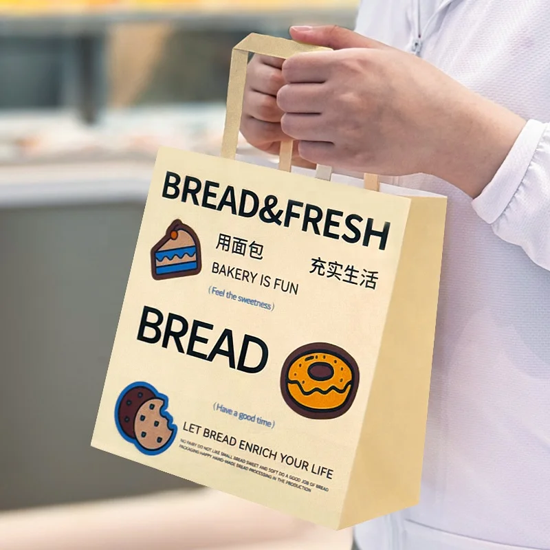 OEM ODM bags custom printed kraft paper bags recyclable shopping clothing gift bags food with your own logo