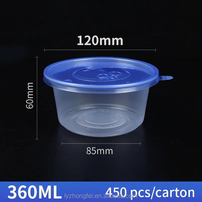 bowl size 360ml(450).JPG