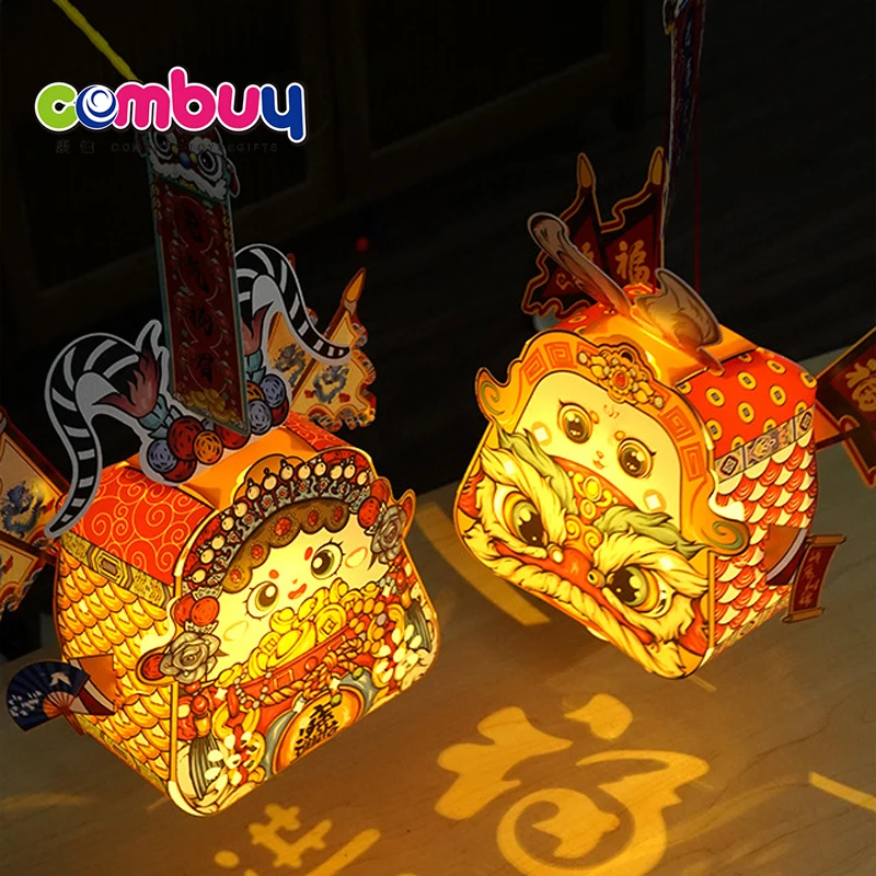 DIY assembly handheld portable festival cartoon chinese paper lantern with light