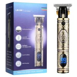 Amazon Hot Sell Resuxi LM-300 Professional Hair Trimmer Electric Low Noise Cordless Rechargeable Bulk Grooming Kit Hair Clipper