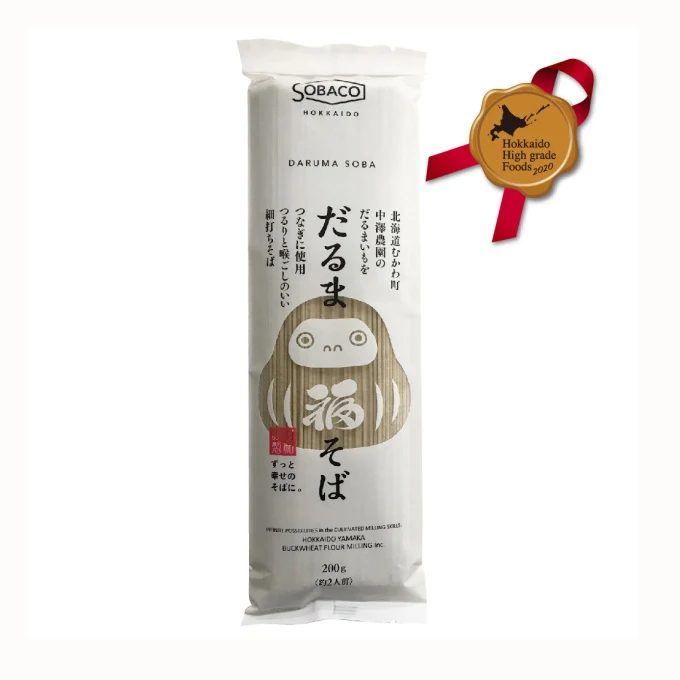 Japanese nutritious vitamin B buckwheat soba food dried raw  noodle
