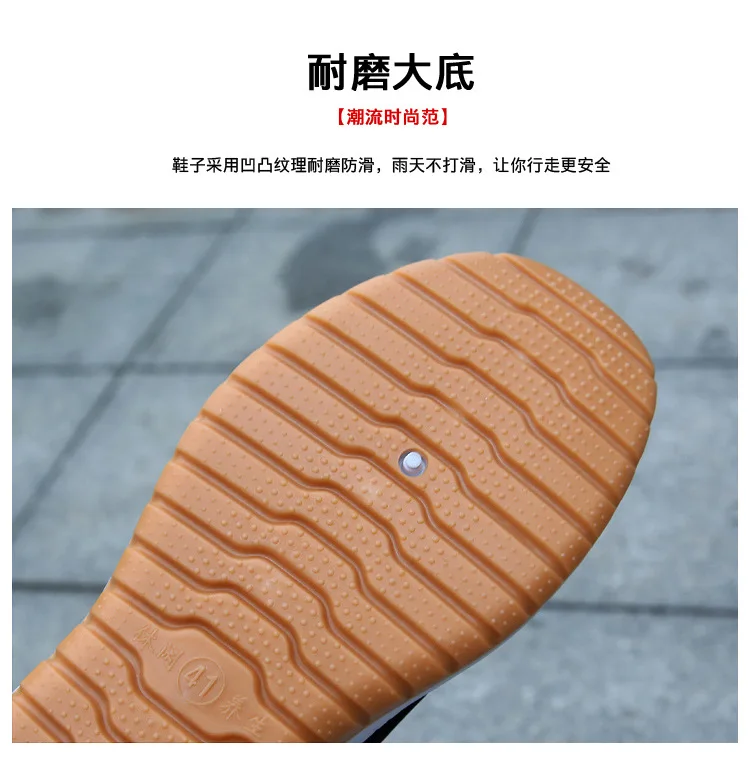 Мужские тканевые туфли Old Beijing, Нескользящие, износостойкие, на толстой подошве, дышащая Спортивная повседневная обувь, на весну