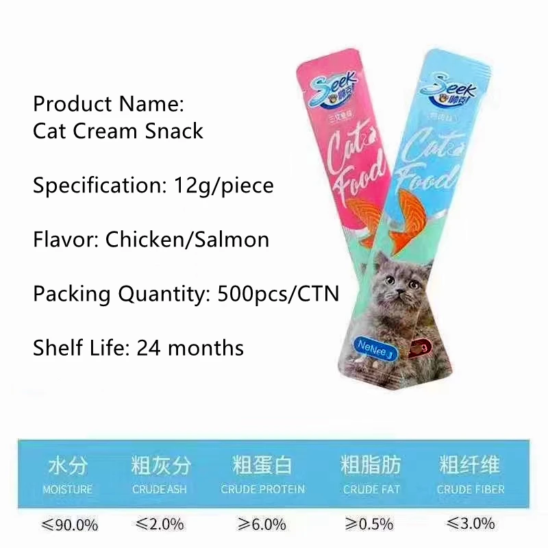 Оптовая продажа с завода батончики для кошачьего лечения высоким уровнем питания жидкая кремовая закуска кошек