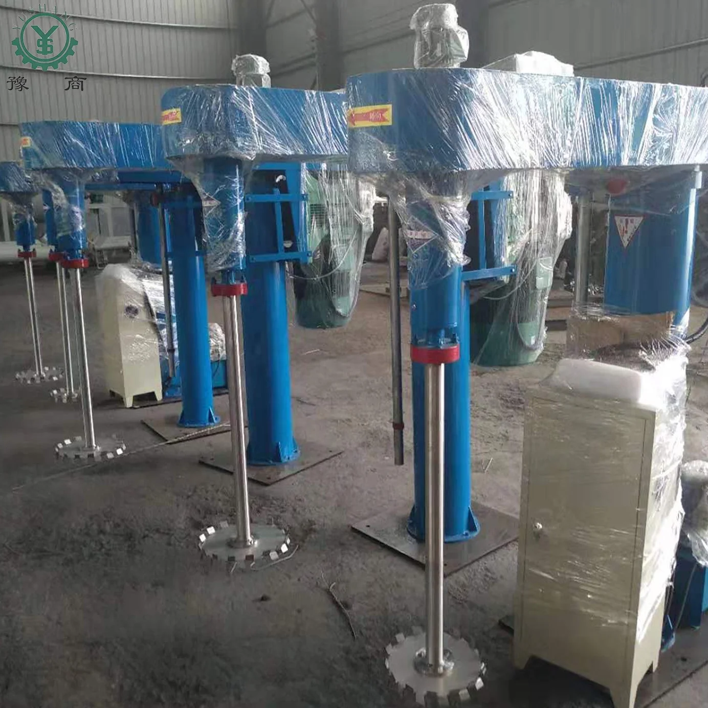 
Adjusted Dispersion Mixer Hydraulic Lifting High Speed Dispersion Paint Machine 