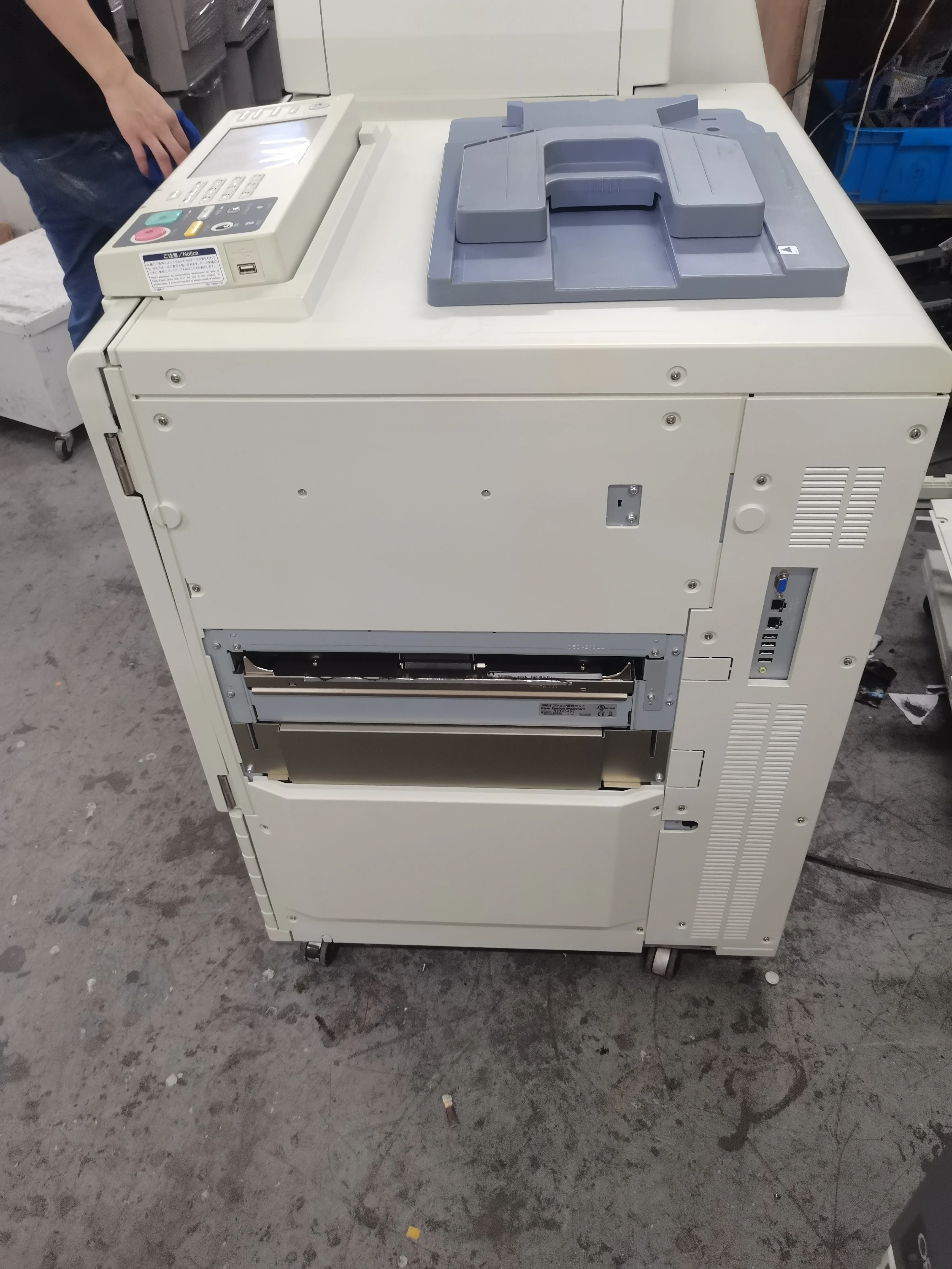 RISOs EX7200 Inkjet Printer