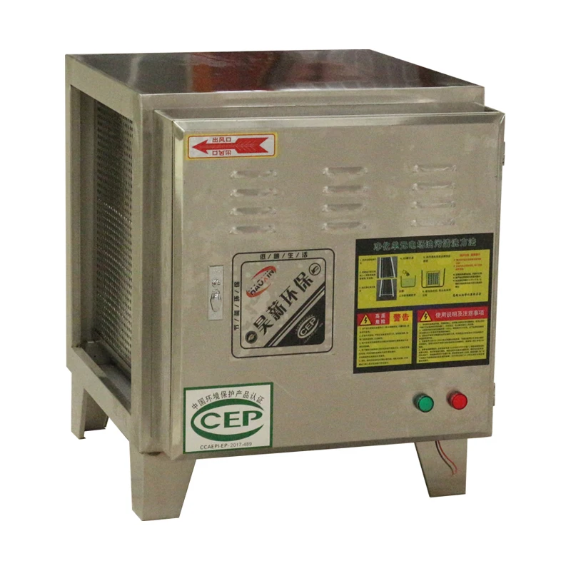 purification Electrostatic  fume Precipitators air cleaner