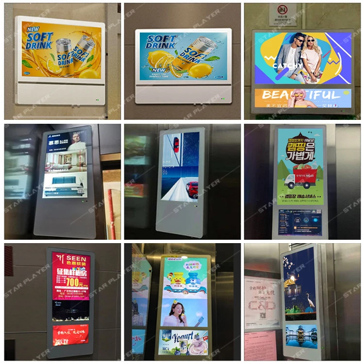 18.5+10.1inch dual screen android media cms digitale signage software beschilderung advertising elevator lcd display