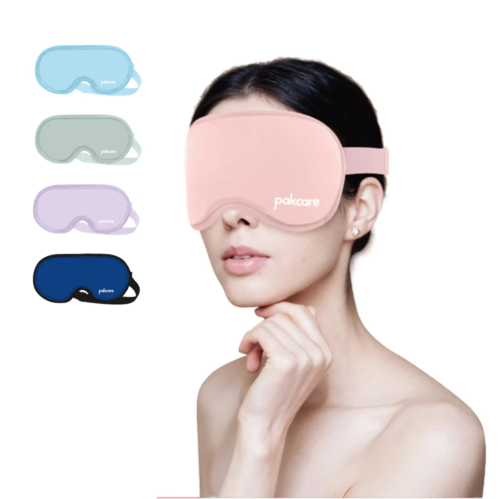 Custom Cooling Eye Mask Solid Gel Heat Eye Mask for Puffiness,Reusable Cold Eye Mask for Hot Cold Compress