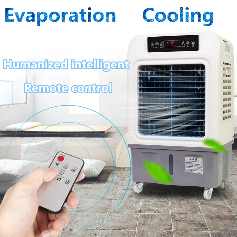 JN Compressor free industrial and commercial water-cooled evaporation large air purification large capacity floor cooling fan