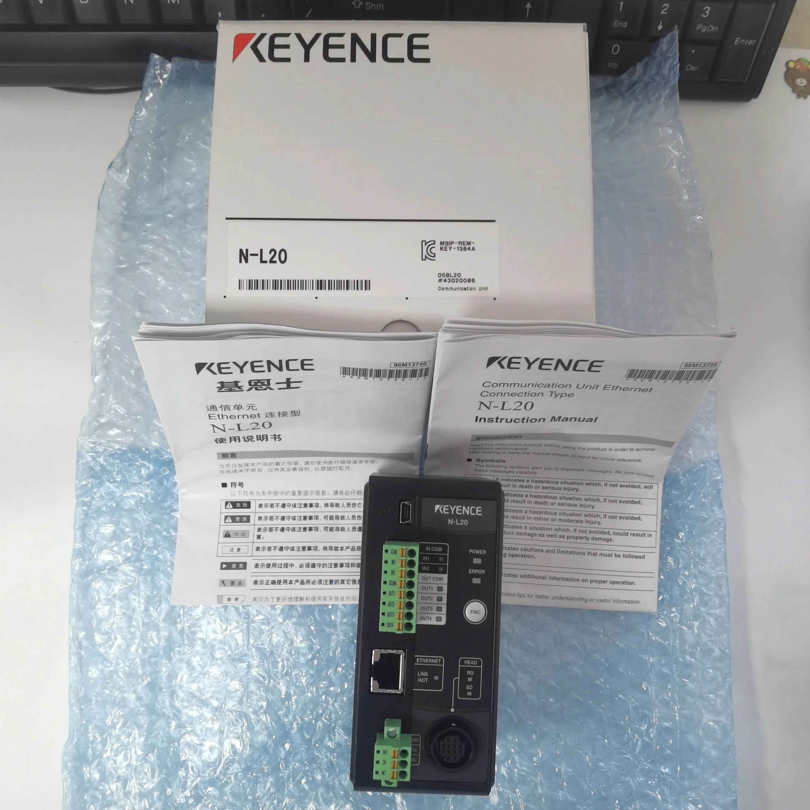 KEYENCE абсолютно новый оригинальный контроллер NE-Q05