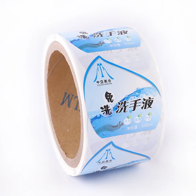 Custom Hand Sanitizer  Adhesive Label Printing Hand wash bottle Waterproof Label  sticker