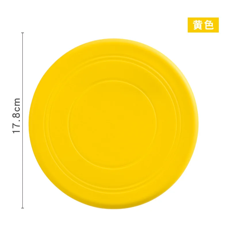 Interactive Bite-Resistant Floating Soft Frisbee Pet Supplies for Dog Training & Exercise
