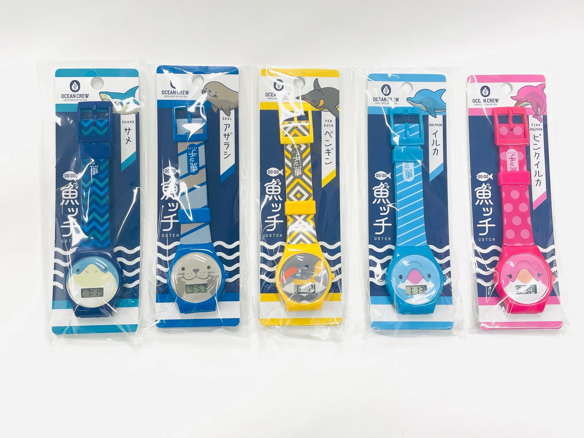 Cute designs affordable children digital wrist watches parts