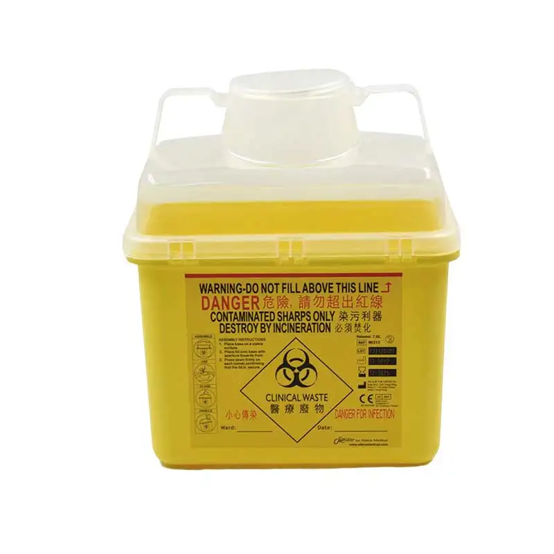 JCMED 7L Sharp Container Large Volume 7 Liter sharp containers box