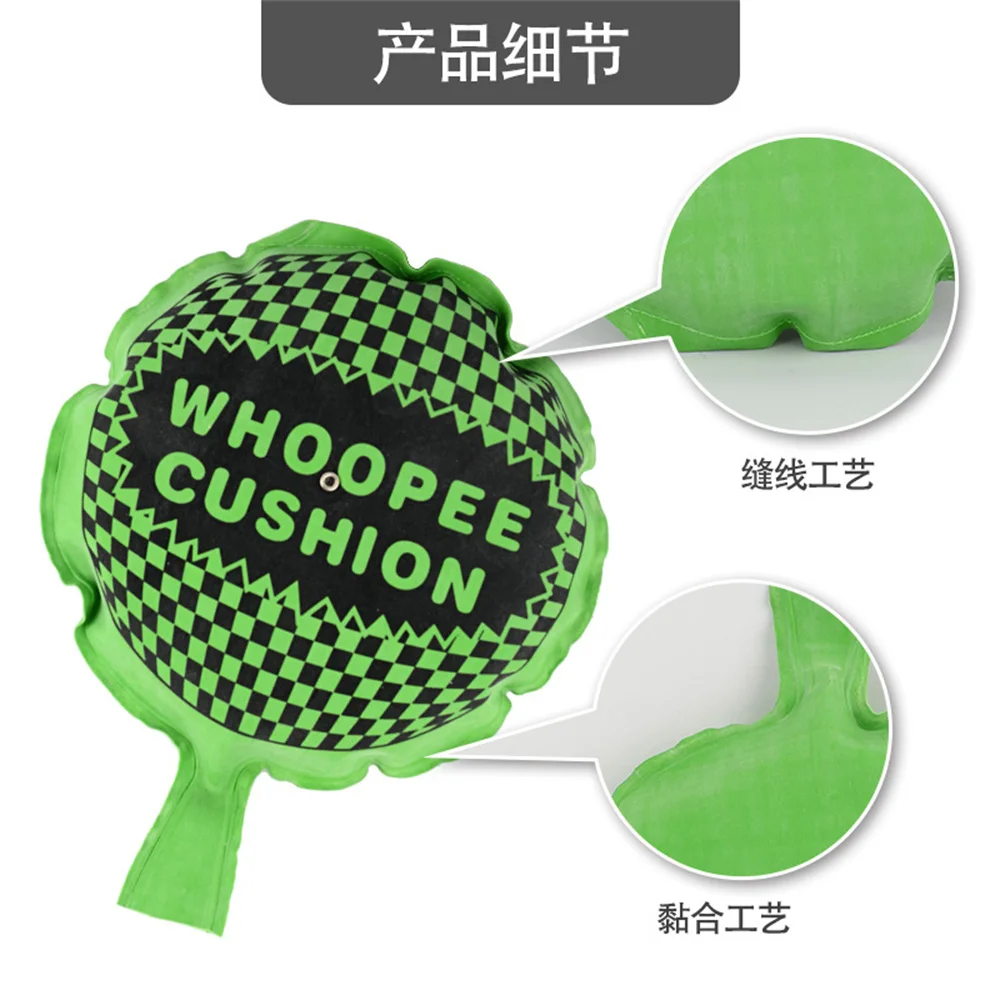 4pc Whoopee Cushion Pack Fart Bomb Bag Prank Joke Stinky Smelly Novelty Gag Toys Practical Fool Joke Tricky Prank Noisemaker Toy