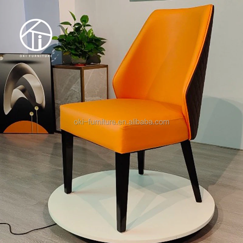 light luxury home use Nordic modern simple European minimalist Italian restaurant hotel wood leg leather dining chairs