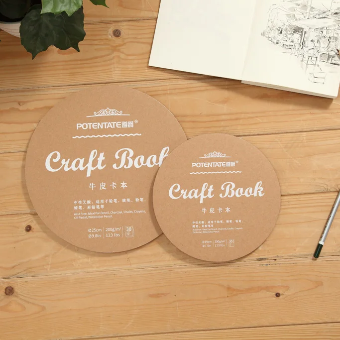 POTENTATE Circular Craft Paper Sketchbook 200 GSM Acid Free 25CM