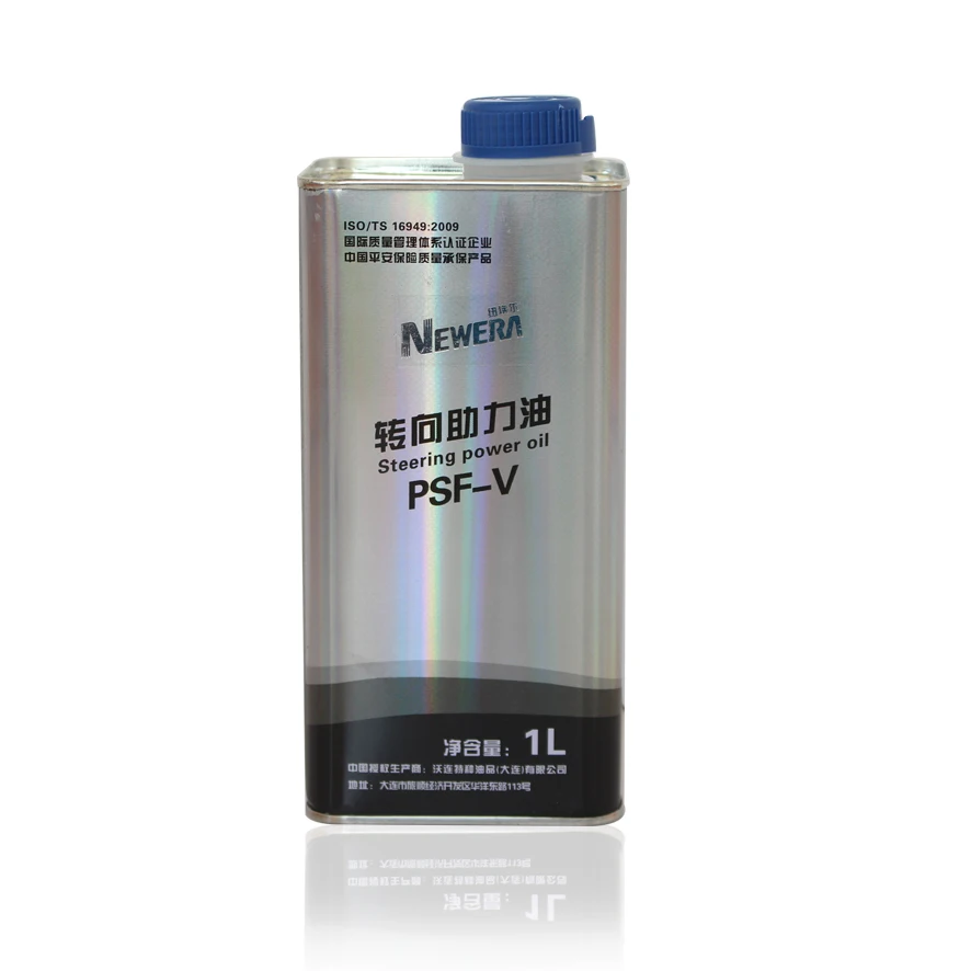 Excellent Wear Resistance Cvt Jw Stepless Transmission Fluid Suitable For Car Cvt Transmission Oil