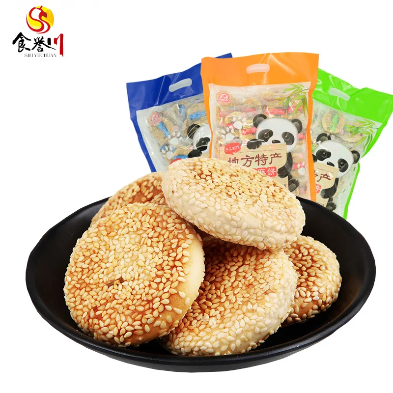 Десерт Sichuan кунжутный торт и луковое масло пирог закуски для
