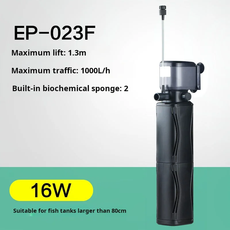 Jialu fish tank filter three-in-one built-in submersible pump aquarium mute lp aerator pump oxygen pump