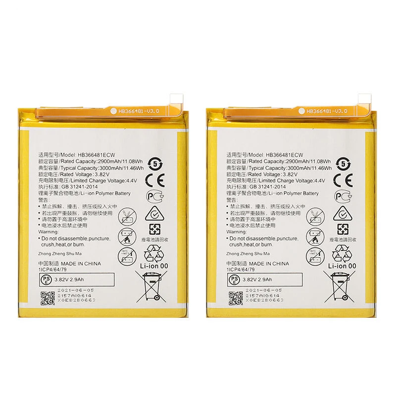 Polymer Battery HB366481ECW for Huawei P9 P9 Lite Replacement Battery 2900mAh