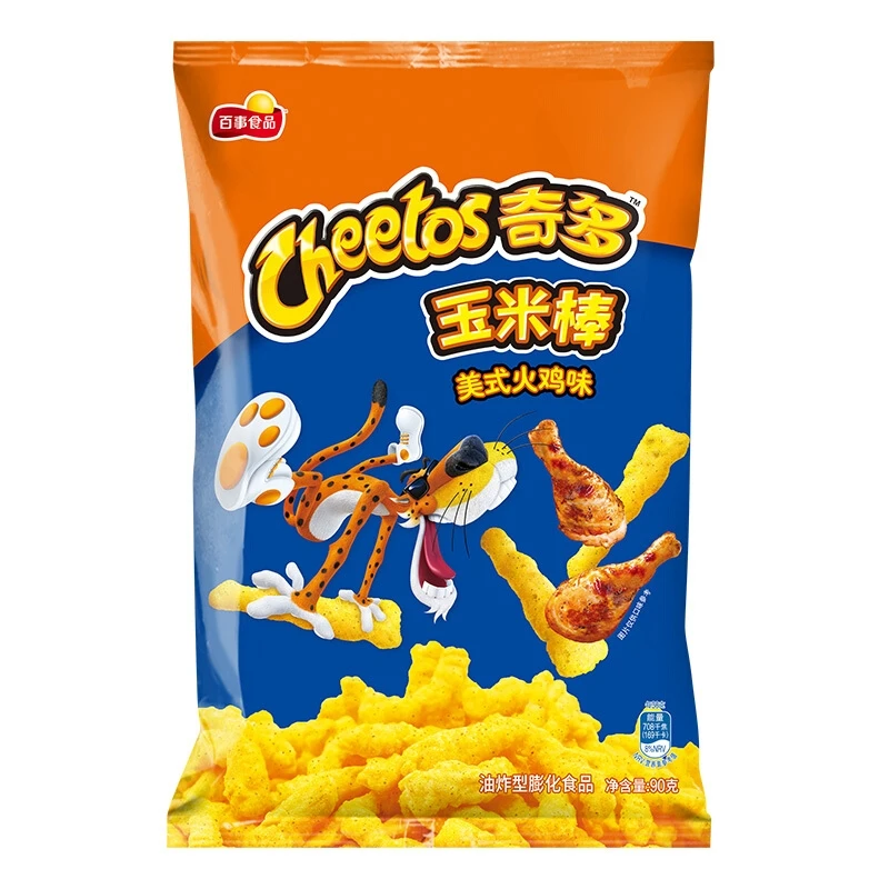 M-Wholesale Cheeto s закуски для чипсов 50 г экзотические Хрустящие пищи разнообразные