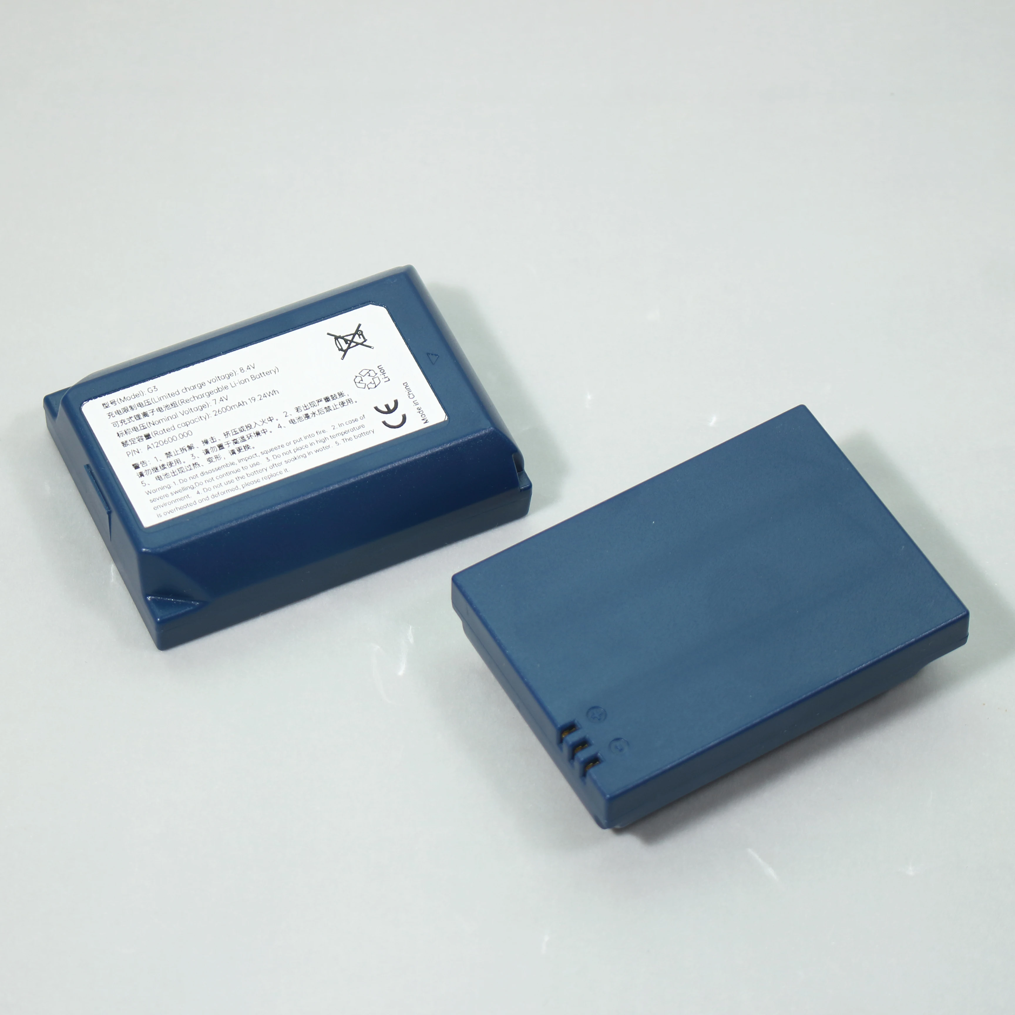 KAYO505067-2S Li-ion Battery for Nexgo Payment Terminal Battery K370 G3 GX01 G870 POS Battery 7.4V 2600mAh