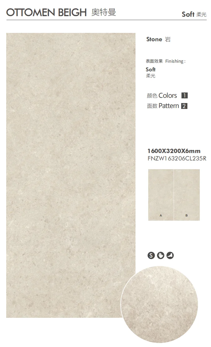 Sintered Stone 1600X3200X6mm Artificial Stone Interior Wall Big Slab Low Price Kitchen Living Room Tiles