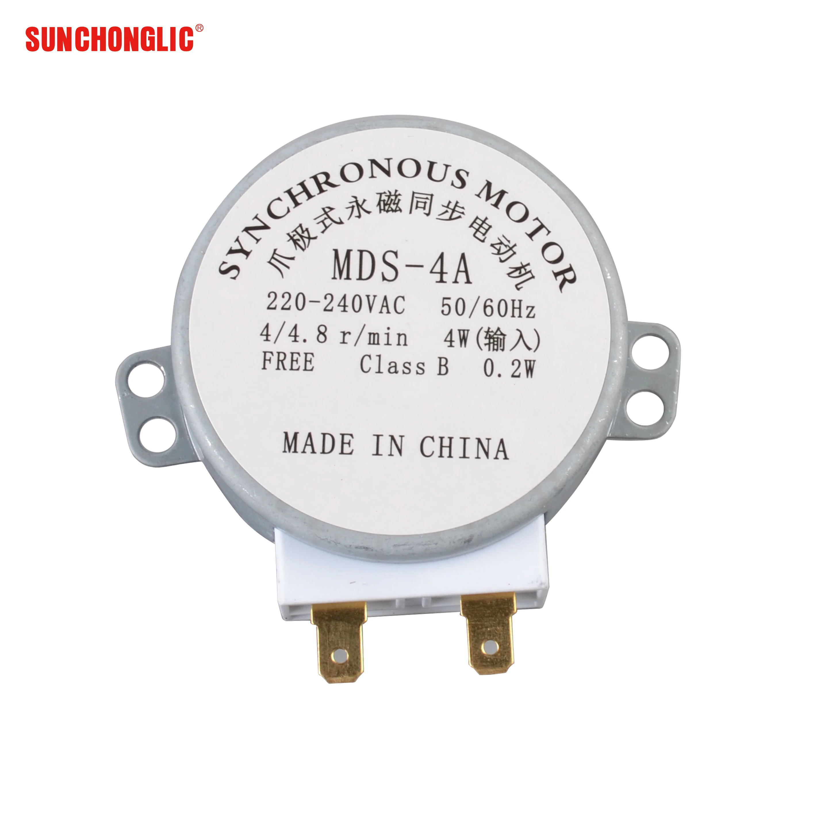 Sunchonglic синхронный двигатель для микроволновой печи 220 В