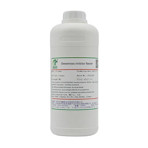 Winter melon tea essence