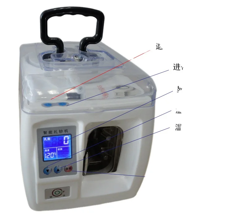 Factory supply money strapping machine with 20mm wide currency bands taping machine