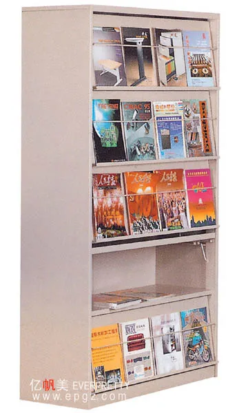 Modern Single Side Library Standing Magazine Rack Wooden and Metal Newspaper Display Rack
